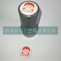 UNTIDY Seal English Teacher English Teacher Critique Evaluation Job Seal Evaluation of ten thousand Seal of Seal