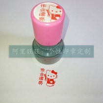 KT cat job pretty seal Excellent work and complete writing seriously teacher encouraged to evaluate the comment ten thousand times seal