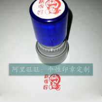 Good seal back of the back good excellent pass through the teacher drum reward teacher Evaluation of the comment seal