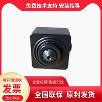 Hikvision 130 200W Small Network Camera DS-2CD2D15DWD 2CD2D25DWD instead of 2D14WD