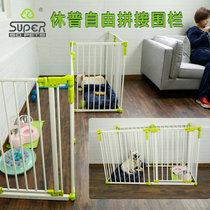 Huupu fence free splicing dog fence Simple folding household dog fence door Pet puppy indoor isolation