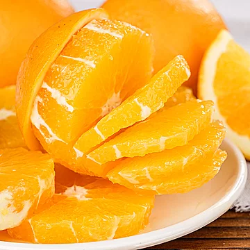 【9斤】正宗麻阳冰糖橙新鲜甜橙子水果[10元优惠券]-寻折猪