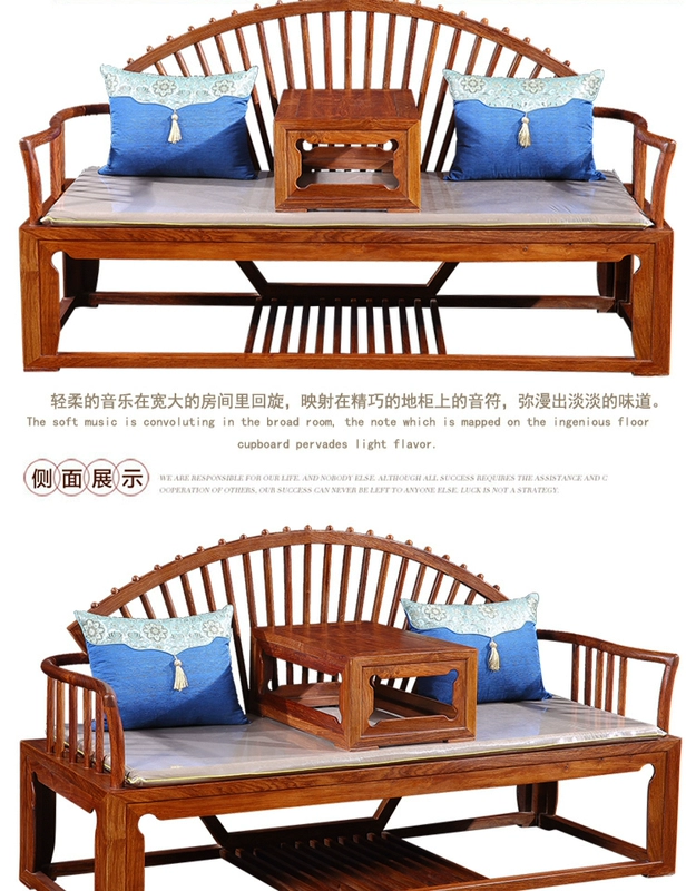 Giường gỗ La Hán phong cách nhà Minh đồ nội thất bằng gỗ gụ kiểu Trung Quốc mới 100% gỗ đàn hương đỏ nhím gỗ đàn hương tiêu chuẩn quốc gia gỗ gụ gỗ sáp nóng - Giường