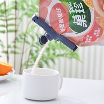 Sealing clip snacks food sealing clip milk milk box potato chips plastic bag small clip household fresh bag moisture-proof