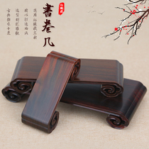 Redwood rectangular solid wood book roll base strange Stone Head Agate wenplay walnut seal ornaments base bonsai bracket