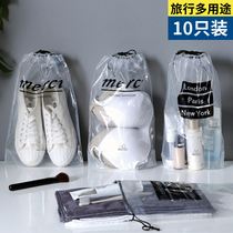 Shoe storage bag Transparent drawstring dust bag Travel shoe bag storage bag Drawstring finishing bag Shoe cover Shoe cover