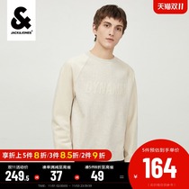 JackJones Jack Jones male autumn winter fit trend personality design letter round neck sweater 220133530
