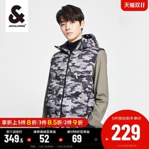 JackJones Jack Jones men fashion trend camouflage print leisure sports warm hooded cotton horse clip