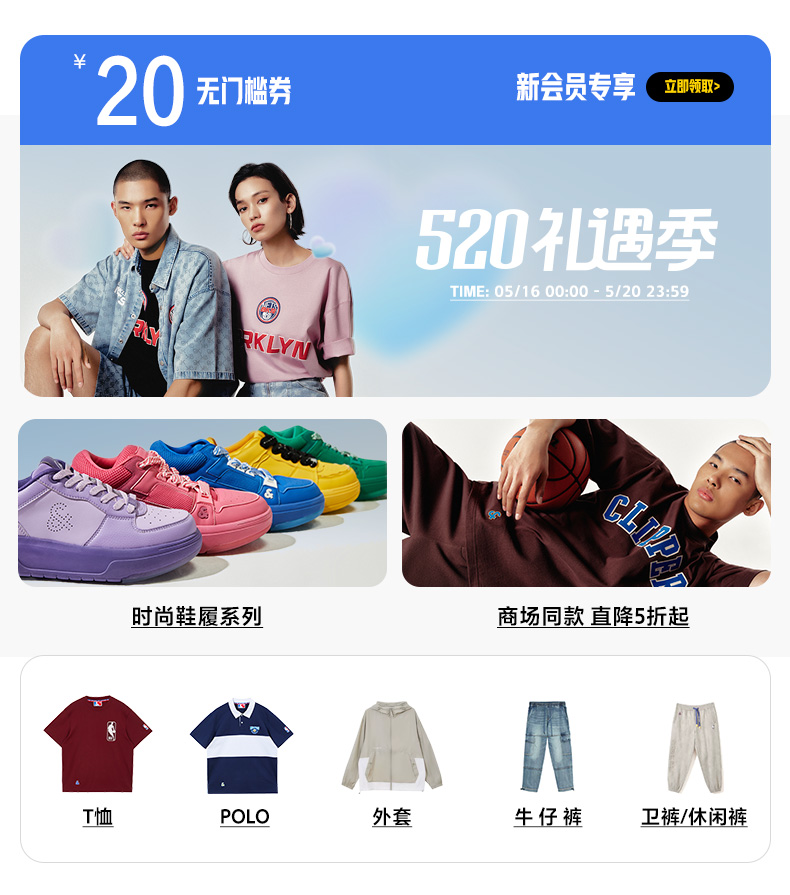 详情页.jpg