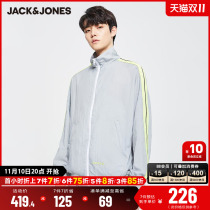 Jack Jones Spring New Men's Sports Contrast Stand Collar Jacket Coats for Men