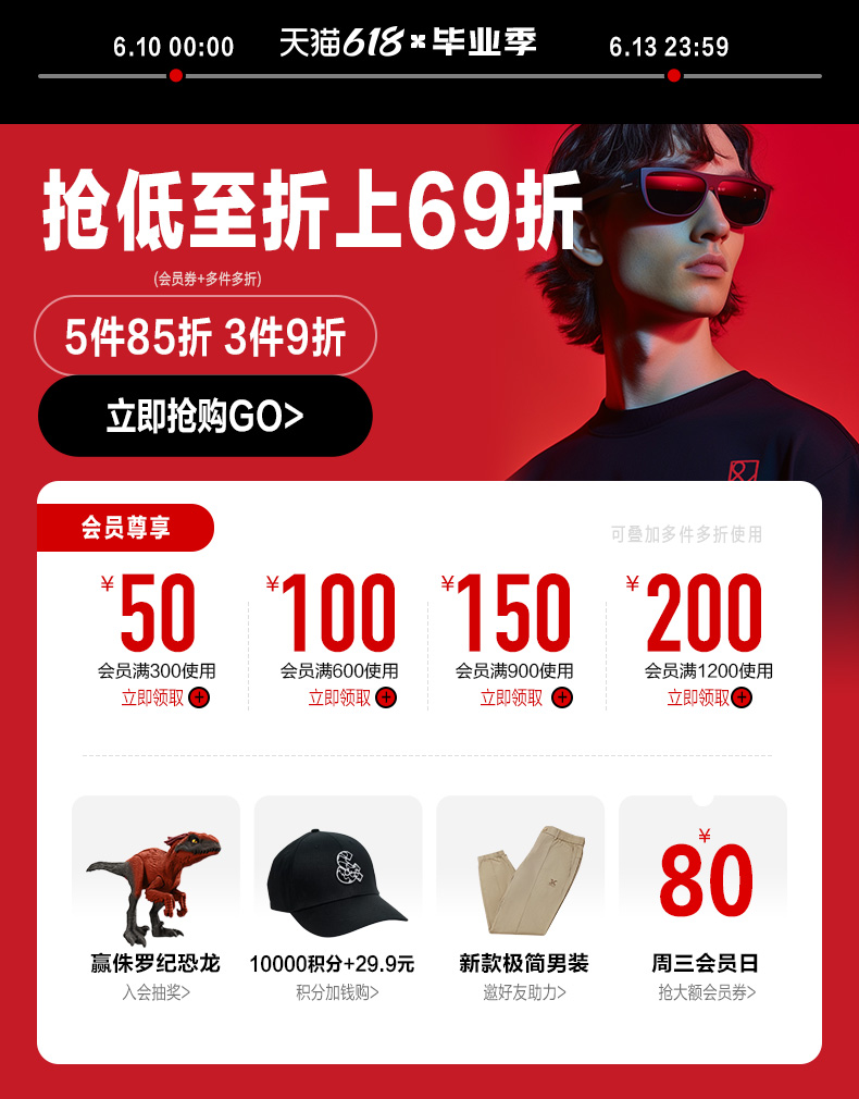 详情页.jpg