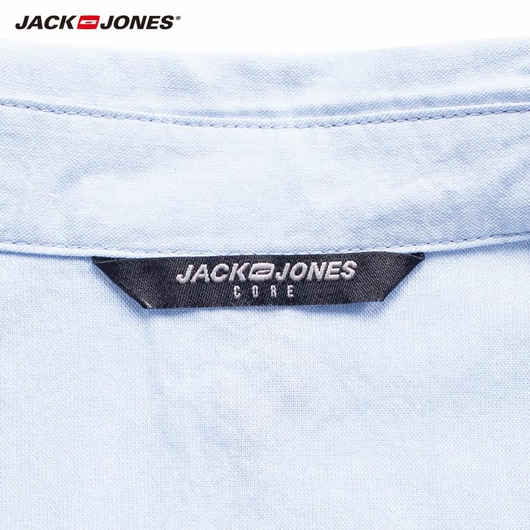 5折JackJones杰克琼斯纺绣花男7分可挽袖扣领衬衫C|215205001