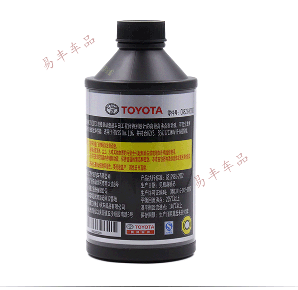 toyota corolla original brake fluid dot3 corolla vios rav4 lei ling zhi xuan enjoy pure brand brake fluid faw