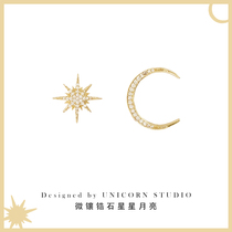 Zircon star moon asymmetric earrings net celebrity temperament high-end earrings simple fashion personality all-match earrings