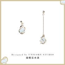 Opal earrings female Korean temperament elegant long earrings net celebrity fashion drop earrings personality all-match earrings
