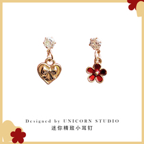 Mini golden heart-shaped small earrings exquisite beautiful flower short earrings temperament light luxury simple wild earrings
