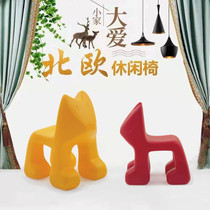 Shunxin furniture FRP animal cat chair kitten Chair Childrens Fun chair toddler chair color can be customized