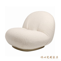 Designer FRP white chubby short lazy lounge chair lamb cashmere linen single sofa