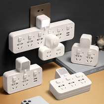 Socket converter usb mobile phone charging one turn multi-function smart plug-in and row power conversion plug-in student dormitory available multi-hole wireless plug-in home conversion plug