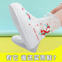Childrens rain shoes waterproof cover Non-slip boys and girls primary school students water shoes long tube childrens waterproof shoes cover Rain boots cover