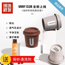 South Korea Unny Beauty Makeup Eggs No Powder Makeup Egg Balls Powder Bashing Sponge Color Makeup Li Jia Air Cushion Qi Dry And Wet