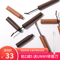 UNNY Dye Brow Brow Brow Eyebrow Pink Stereotyped Waterproof Lasting No Decolonizing Brushed Official Flagship Store Beginner