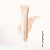 UODO MAKEUP FRONT MILK INVISIBLE PORES Moisturizing Natural flawless Uvado Control Oil Tired Color Isolation cream Female