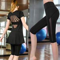 Net red gym sports suit womens summer short sleeve fashion sexy back quick dry long yoga suit two-piece set