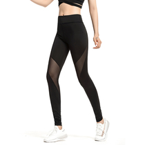 Fitness pants womens summer thin high waist lift elastic mesh sexy yoga Peach Hip tight sweatpants outside wear