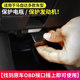Mazda Anksela CX3CX4CX5CX8 ATEZ 자동 시작 및 중지 기본 셧다운 시작 및 중지 보물에 적용 가능 Mazda Anksela CX3CX4CX5CX8 ATEZ 자동 시작 및 중지 기본 셧다운 시작 및 중지 보물에 적용 가능