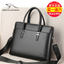 Zhizun Kangaroo handbag mens business briefcase mens shoulder large capacity mens bag Leather middle-aged mens bag