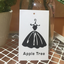 Plus print store name QR code Korea general clothing trademark tag custom childrens binding to do womens underwear tag