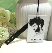 Hang tag custom General hang tag Clothes Womens clothing hang tag High-end mens hang tag custom-made custom-made