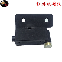 Slot king one-time molding wall concrete slotting cutting machine accessories Infrared laser proofreader factory direct sales