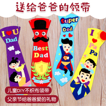 Fathers Festival Handmade Diy Kindergarten Making Material Bag Dad Unwoven Fabric Tie Children Creative Thanksgiving Gifts
