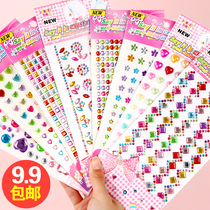 Childrens Crystal Diamond Sticks Handmade diy Decoration Small Sticker Kindergarten Stereo Reward Sticker Accessories