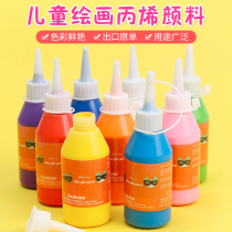 100ml color acrylic pigment children handmade diy painting graffiti kindergarten hand-painted art supplies