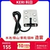 Keri M0403-2 Đầu phun nguyên tử bốn đầu Tấm tạo non bộ Hồ bơi cảnh quan Máy phun sương Máy tạo ẩm Phụ kiện - Máy giữ ẩm Máy giữ ẩm