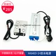 Keri M0403-2 Đầu phun nguyên tử bốn đầu Tấm tạo non bộ Hồ bơi cảnh quan Máy phun sương Máy tạo ẩm Phụ kiện - Máy giữ ẩm