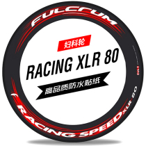 Gynecology wheel racingspeced xlr 80 rounds of stickers Full Clonic Gynecology Long Carbon Knife Circle Ring Farlin