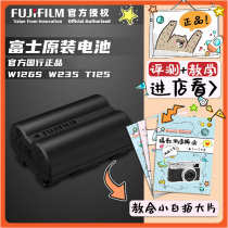 Fuji Original battery W235 W126S T125 for XT3 XT30 X100 XT4 GFX Medium format