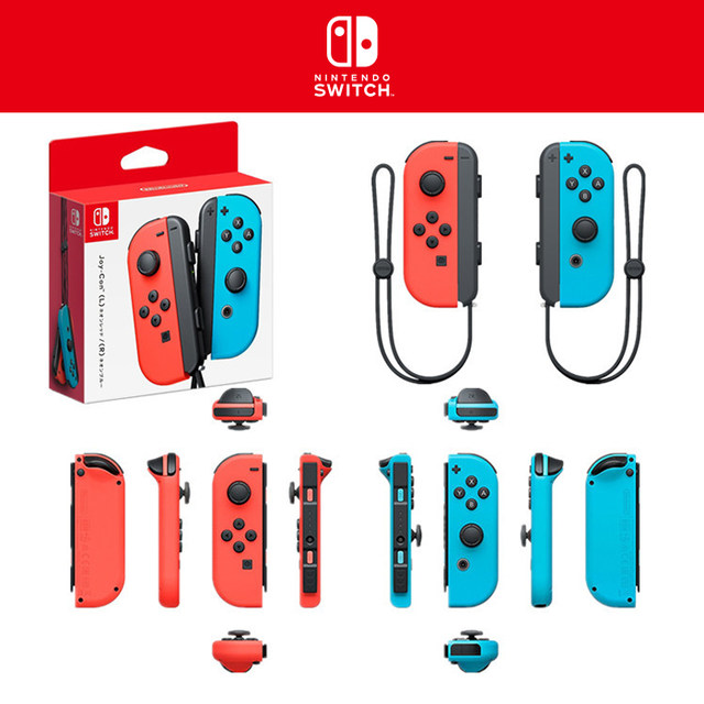 ອຸປະກອນເສີມ Nintendo SwitchNS ເກມ JoyConJOY-CON ຕົ້ນສະບັບໃໝ່ ມີມືຈັບຄູ່ຊ້າຍ ແລະຂວາ