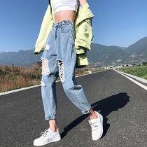 Broken Cave Jeans Female Summer Thin straight cylinder loose with thin cross thigh coarse size Old daddy Fat younger sister 90% Pants