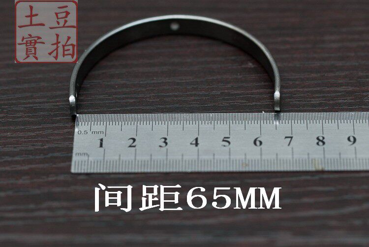 土豆私模:全金属不锈钢耳机头梁 精细模拉丝{65mm 70mm 75mm }