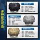2025 Changan Qiyuan A05 엔진 하단 가드 플레이트 원래 수정 된 Qiyuan A05 특수 배터리 섀시 가드 플레이트 2025 Changan Qiyuan A05 엔진 하단 가드 플레이트 원래 수정 된 Qiyuan A05 특수 배터리 섀시 가드 플레이트