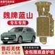 2024 Weipai Lanshan 섀시 하단 가드 플레이트 Lanshan DHT-PHEV 모터 배터리 가드 플레이트 수정 보호베이스 플레이트 2024 Weipai Lanshan 섀시 하단 가드 플레이트 Lanshan DHT-PHEV 모터 배터리 가드 플레이트 수정 보호베이스 플레이트