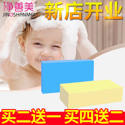 share image