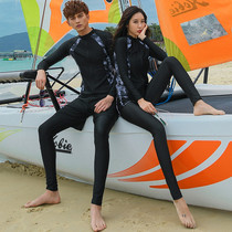South Korean diving suit zipped split long sleeves long pants swimsuit sunscreen speed dry lovers male and female jellyfish snorkeling