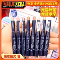 South Koreas Ariel Hut BLING glorious Eyeshadow Stick single head lying silkworm pen long-lasting waterproof with flashing Pearl White