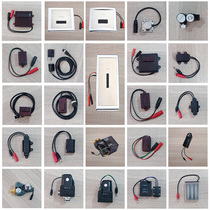 Repair JOMOO Jiumu 5210 5211 Urine sensor 5311 Stool sensor Faucet sensor accessories